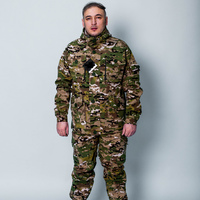 Костюм Горка  
